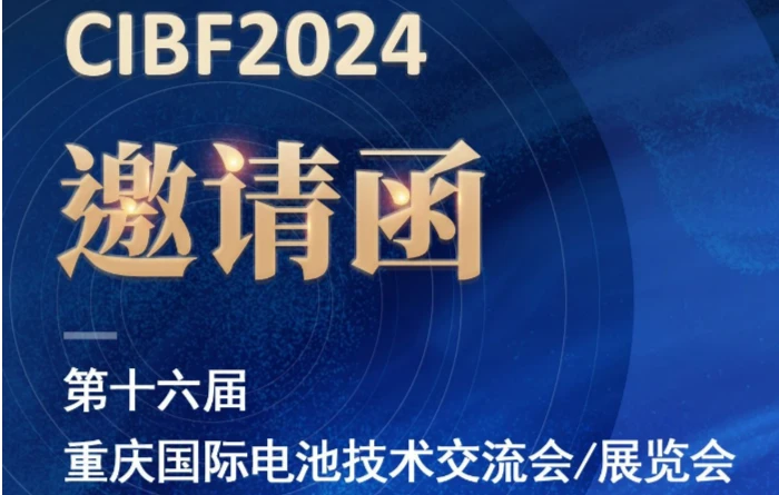韫茂科技