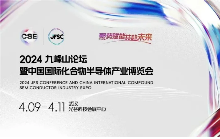 韫茂科技
