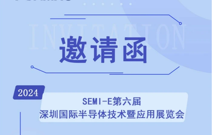 韫茂科技