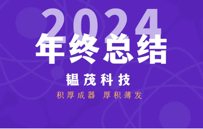 Yunmao
