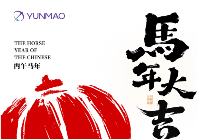 韫茂科技