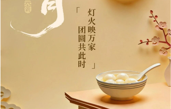 韫茂科技