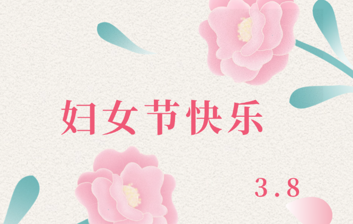 韫茂科技