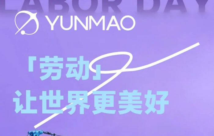 韫茂科技